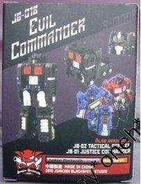 JUNKION BLACKSMITH JB-01B EVIL COMMANDER (TOY-344-72)