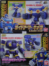 BANDAI 22451 SUPER MINIPLA 洛克人 ROCKMAN X SUPER MINIPLA RIDER ARMOR 全2種 (EPC-1596-120)