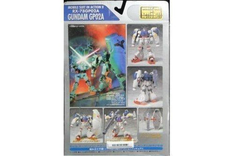 BANDAI 119703 MIA GUNDAM 0083 RX-78 GP02A 機動戰士 高達 0083 星塵之回憶 高達試作2號機 (BUY)
