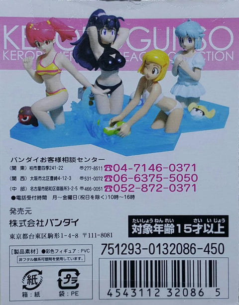 BANDAI 32086 KERORO軍曹 女主角 沙灘編 日向夏美 安哥爾·摩亞 日向秋 西澤桃華 盒蛋套裝 連隱藏版 KERORO GUNSO KERORO HEROINES BEACH COLLECTION HINATA NATSUMI ANGOL MOIS HINATA AKI NISHIZAWA MOMOKA SET WITH SECRET (BUY-MC) L