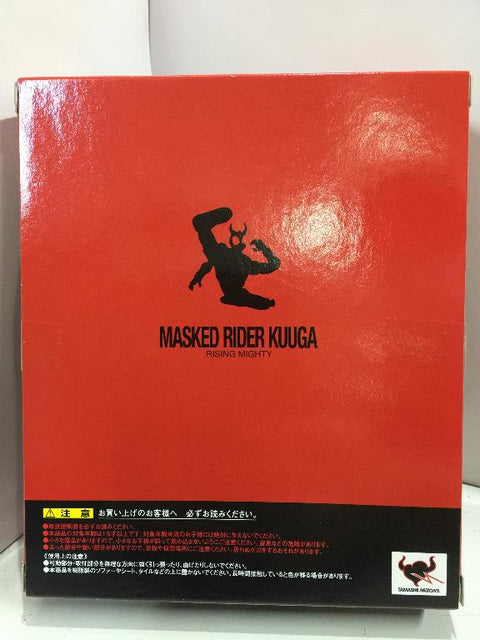 BANDAI S.H.FIGUARTS MASKED RIDER KUUGA RISING MIGHTY (61521) (C1022-262)