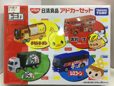 TAKARA TOMY NISSIN 日清食品 COLLECTION SET 車輛套裝 (83487) (C1139-3)