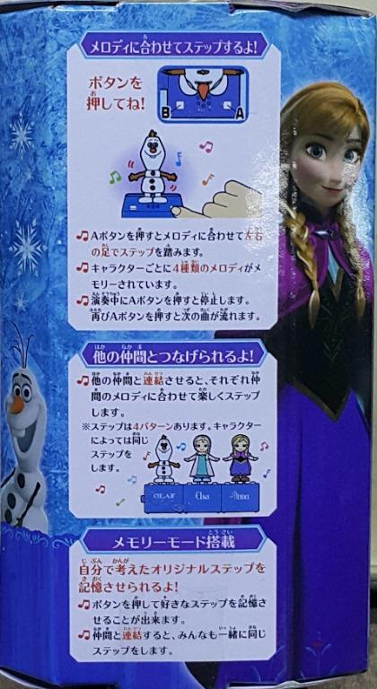 TAKARA TOMY 52564 迪士尼角色 魔雪奇緣 小白 A.R.T.S DISNEY CHARACTERS POP'N FROZEN OLAF (EPC-2156F-30)