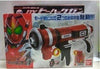 BANDAI 70143 KAMEN RIDER FOURZE DX HEE-HACK GUN 幪面超人 火焰增減滅槍 (MAN-321)