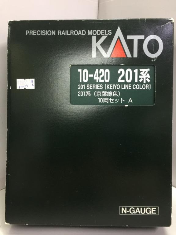 KATO N-GAUGE 10-420 201 SERIES KEIYO LINE COLOR 201系京葉線色