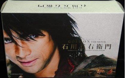 HOT TOYS MMS096 石川五右衛門 江口洋介 ISHIKAWA GOEMON YOSUKE EGUCHI (PIU/F-113B) 1137550417