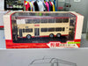 1/76 KMB LEYLAND OLYMPIAN 11M BUS NON A/C S3BL422 九巴利蘭奧林比安11米非空調巴士 66 大興 （PIU-40 X23)