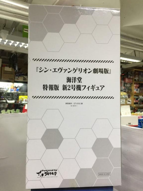 KAIYODO 新．福音戰士劇場版 海洋堂 特報版 新2號機 (04227) (C1128-34)