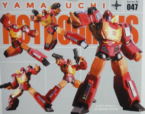 海洋堂 山口轉輪 超級系機械人 戰鬥 超機械生命體 變形金剛 破壞大帝 麥加登 KAIYODO REVOLTECH YAMAGUCHI SERIES 025 TRANSFORMERS DESTRON LEADER MEGATRON (BUY-01099-SPK) b32042887