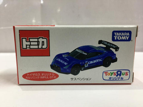 TAKARA TOMY TOMICA 50 1/64 NISSAN GT-R RACING (81772) (C819-124)