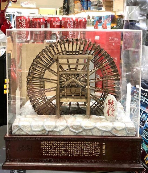 明代 蘭州水車 天車 老虎車 木製 WOODEN WATERWHEEL (C692/TT50)