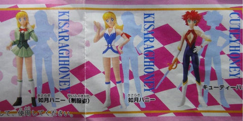 BANDAI 56935 CUTIE HONEY DX FIGURE GASHAPON 甜心戰士 全6種 扭蛋