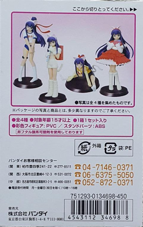 BANDAI 34698 月詠 葉月 露娜 盒蛋套裝 TSUKUYOMI MOON PHASE NEKO MIMI MODE SELECTION HAZUKI LUNA SET (BUY-MC) L