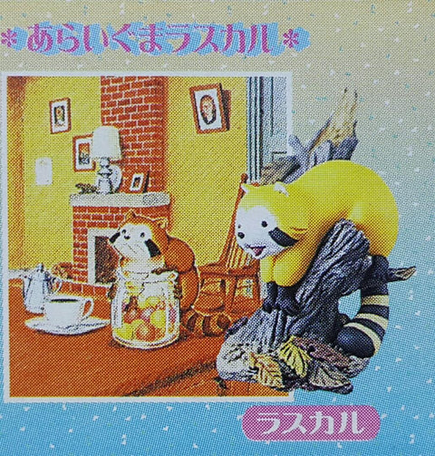 KAIYODO & MOVIC 世界名作劇場 第一彈 可愛的浣熊 星君仔 萬里尋親記 白賓諾 菲奧莉娜 馬高 阿密 義犬報恩 尼路 巴特拉 扭蛋套裝 K&M WORLD MASTERPIECE THEATER 1 RASCAL THE RACCOON MARCO FROM THE APENNINES TO THE ANDES PEPPINO FIORINA AMEDEO DOG OF FLANDERS NELLO PATRASCHE SET (BUY-CW) L
