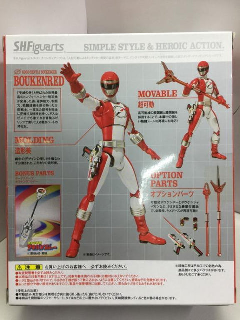 BANDAI S.H.FIGUARTS BOUKENRED 轟轟戰隊 GOGO SENTAI BOUKENGER (76231) (C1093-676)