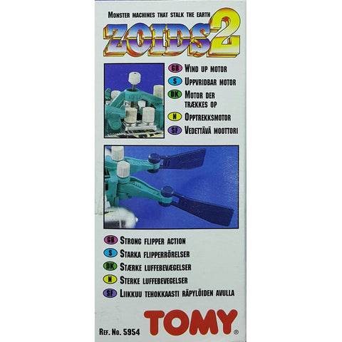 TOMY 05954A ZOIDS 2 MONSTER MACHINES THAT STALK THE EARTH AQUAZOID 索斯機械獸 (PIU-30)