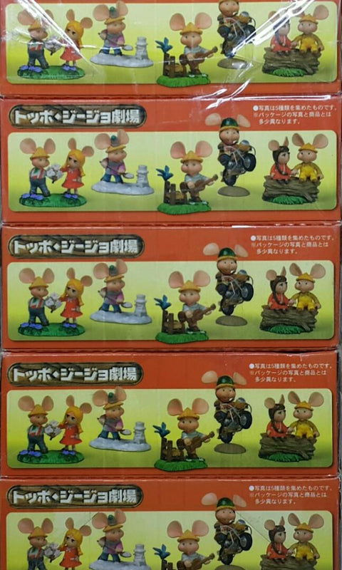 MEGAHOUSE 99017 吉喬鼠 劇場版 盒蛋套裝 MARIA PEREGO TOPO GIGIO MOVIE SET (BUY) L