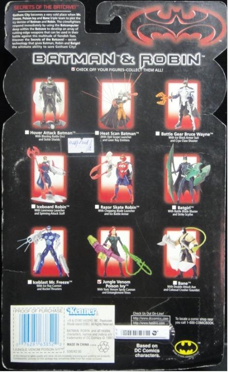 KENNER 蝙蝠俠與羅賓 毒藤女 BATMAN AND ROBIN JUNGLE VENOM POISON IVY WITH TOXIC VENOM SPRAY CANNON AND ENTANGLEMENT VINES63852 (倉)