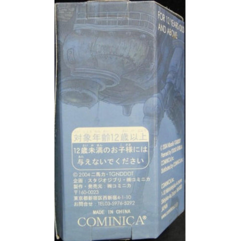 COMINICA 79617 HOWL'S MOVING CASTLE MARKL CALCIFER 吉卜力工作室 宮崎駿 哈爾移動城堡 馬克 卡西火