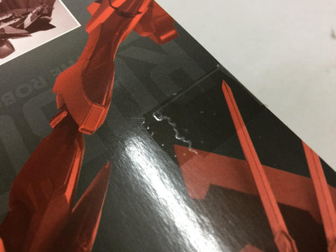 BANDAI ROBOT 魂 SIDE KMF R-SP LANCELOT GRAIL (80771) (C272-982)