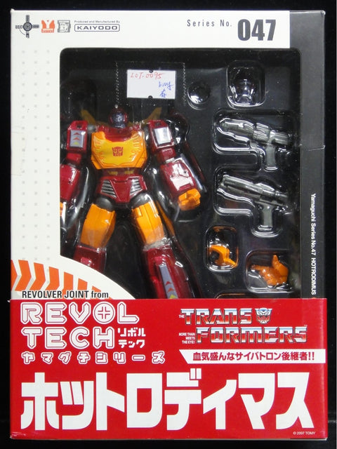 海洋堂 山口轉輪 超級系機械人 戰鬥 超機械生命體 變形金剛 破壞大帝 麥加登 KAIYODO REVOLTECH YAMAGUCHI SERIES 025 TRANSFORMERS DESTRON LEADER MEGATRON (BUY-01099-SPK) b32042887