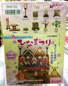 RE-MENT 50372 小樣本系列 日本雛祭 人偶節 女兒節 盒蛋套裝 PETIT SAMPLE SERIES HINAMATSURI DOLL'S DAY GIRL'S DAY SET (BUY-CW) 店/SA