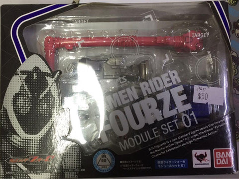 S.H.F Kamen Rider Fourze Module Set 01