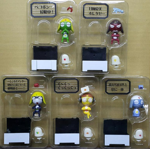 POPY 90463 KERORO軍曹 這是一個戰略會議室 迷你搖頭公仔 地球侵略編 禁斷計劃編 連隱藏版 盒蛋套裝 KERORO GUNSO IT IS A STRATEGIC MEETING ROOM MINI SWING HEAD FIGURE EARTH INVASION FORBIDDEN PLAN WITH SECRET SET (BUY-CW) L