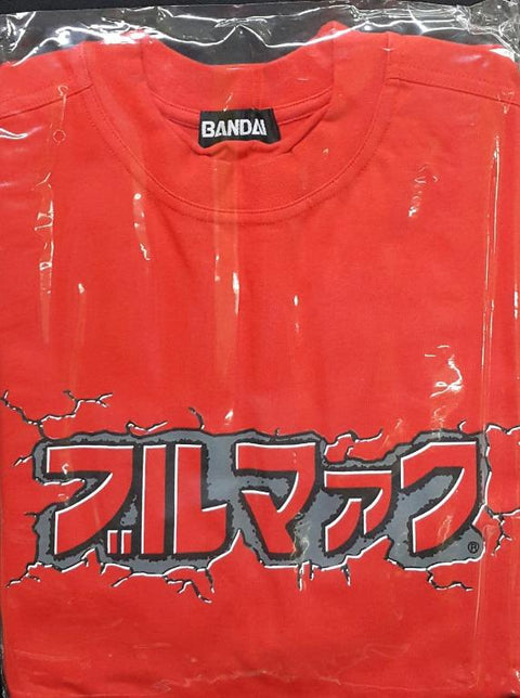 BANDAI 00882 RE-ISSUE BULLMARK THE KING OF THE MONSTERS WALKING GOD ZILLA PLASTIC MODEL KIT WITH T-SHIRT WITH BULLMARK LOGO 復刻版 世紀之大怪獣 歩行 哥斯拉 模型連 BULLMARK LOGO TEE (BUY) b22442758