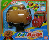 BANDAI 35564 去吧! 麵包超人 火車大變身 麵包超人號 與 火車頭人 GO FOR IT! ANPANMAN CHIKICHIKI DAI HENSHIN ANPANMAN GO & SL MAN (PIU-40) L