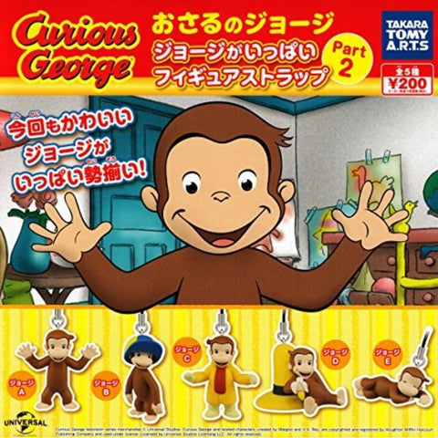 TAKARA TOMY ARTS 好奇猴 喬治 CURIOUS GEORGE FIGURE STRAP 2 全5種 吊飾扭蛋 (BUY-82872-SPK-存)