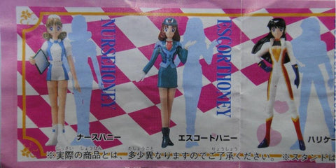 BANDAI 56935 CUTIE HONEY DX FIGURE GASHAPON 甜心戰士 全6種 扭蛋