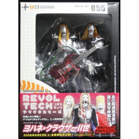 KAIYODO 01202 REVOLTECH RT-055 DMC DETROIT METAL CITY JOHANNES KRAUSER II 山口式 爆粗BAND友 克勞薩二世 (BUY-SPK)