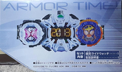 BANDAI 29853 幪面超人時王 騎士手錶系列 鎧武裝甲 鎧武變身手錶 KAMEN RIDER ZI-O ARMOR TIME RIDE WATCH SERIES DX GAIM RIDEWATCH A.D. 2013 (EPC-1971-26 / EPC-2071-26)