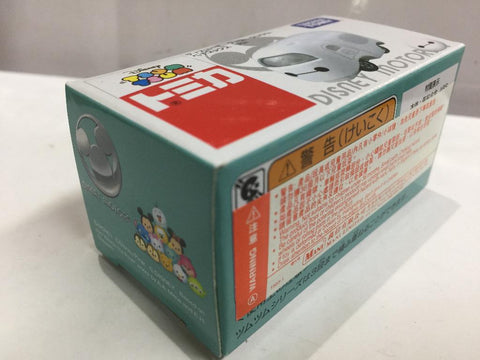 TAKARA TOMY TOMICA DISNEY MOTORS TSUMTSUM BIG HERO 6 BAYMAX (84425) (C1028-5-84425)