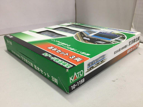 KATO N-GAUGE 10-1159 KEIHIN TOHOKU LINE E233-1000 SERIES 京濱東北線 PRECISION RAILROAD MODELS BASIC SET 3 CAR (05726) (PIU150)