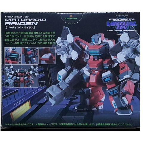 BANDAI 22411 FW CONVERGE MECHANICS 電腦戰機 VIRTUAL ON HBV-502-H8 VIRTUAROID RAIDEN (EPC-1710-56)