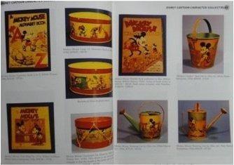 COLLECTOR BOOKS CARTOON TOYS COLLECTIBLES IDENTIFICATION & VALUE GUIDE 32075