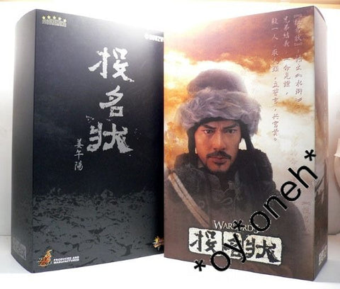 HOT TOYS  HOW2WORK MOVIE MASTERPIECE THE WARLORDS 1/6 ACTION FIGURE 投名狀姜午陽 金城武 (PIU/FL#750) b29949818