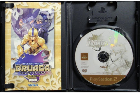 SONY PS2 NIGHTMARE OF DRUAGA FUSHIGINO DUNGEON 迷宮的噩夢不可思議的迷宮 SLPS25377 (BUY-00010)