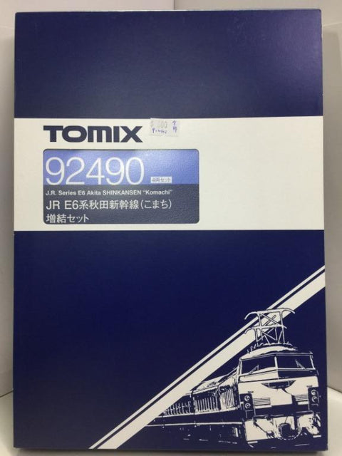TOMIX 92490 J.R. Series E6 Akita SHINKANSEN "Komachi" 秋田新幹線 增結 (92490) (PIU100)