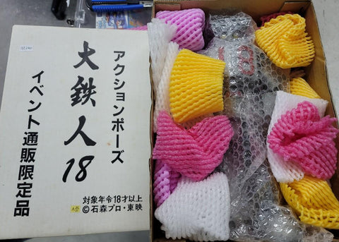 浪漫堂大鉄人17  18  大鐵人 romando 12 吋