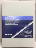 TOMIX 98364 J.R. Series 500 Tokaido/ Sanyo SHINKANSEN "Nozomi" 東海道 山陽新幹線 增結 (98364) (PIU200)