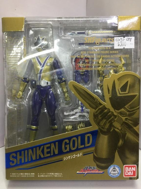 BANDAI S.H.FIGUARTS SHINKEN GOLD 光 GENTA UMEMORI (65629) (C1093-688)