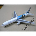 HERPA 1/400 AIR NEW ZEALAND 新西蘭航空 "LORD OF THE RINGS" "ARAGORN" BOEING 767-300 ZK-NCG (560900) (PIU60)