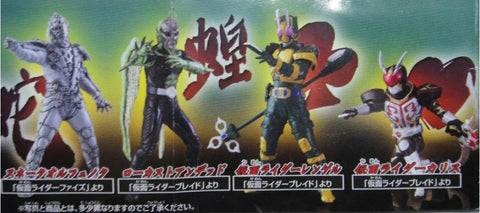 BANDAI 125216 MASKED RIDER BLADE AGITO 幪面超人劍 亞極陀 555 扭蛋 (A2)