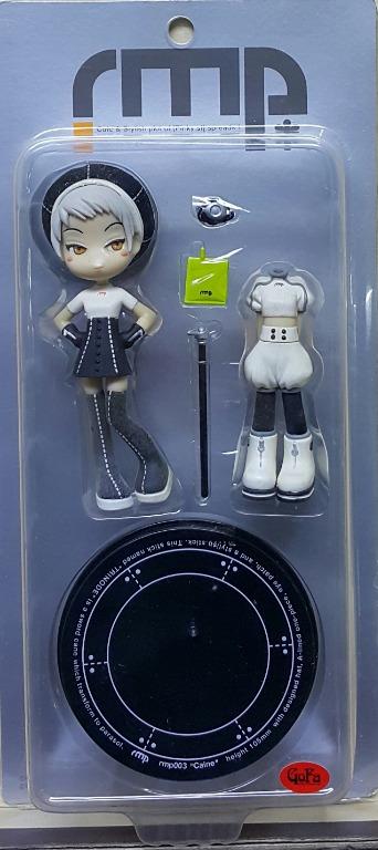 VANCE PROJECT 03577 村田蓮爾 RANGE MURATA PINKY RMP-03 CAINE SET (BUY-MC) L