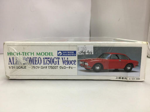 GUNZE SANGYO 1/24 ALFA ROMEO 1750GT Veloce HIGH-TECH MODEL (G-524:5000) (C890A-934)