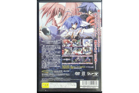 SONY SCEI PS2 JEWELS OCEAN STAR OF SIERRA LEONE 寶石之海 遊戲 日版 SLPM66245 (BUY-54107)