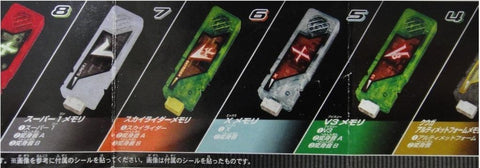 BANDAI MASKED RIDER DX SOUND CAPSULE GAIA MEMORY 9 SET OF 10 12988 (PIU-96-拓)